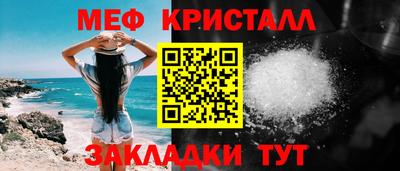 альфа пвп VHQ Туймазы