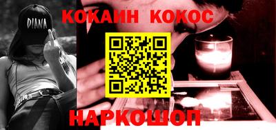 мефедрон Тула