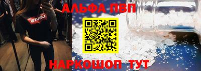 мефедрон Тула