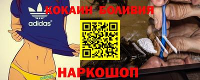 альфа пвп VHQ Туймазы