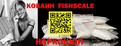 альфа пвп VHQ Туймазы