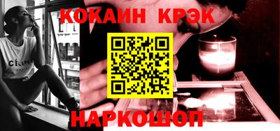 альфа пвп VHQ Туймазы