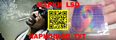 мефедрон Тулун