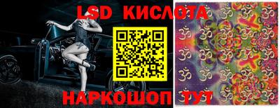 альфа пвп VHQ Туймазы