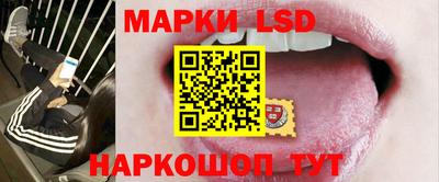 мефедрон Тулун