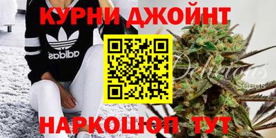 мефедрон Тулун
