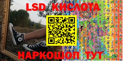 мефедрон Тулун