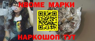 альфа пвп VHQ Туймазы