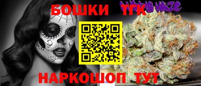 мефедрон Тула
