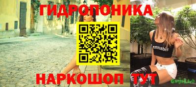 мефедрон Тулун