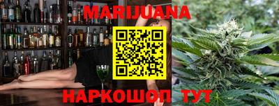 альфа пвп VHQ Туймазы