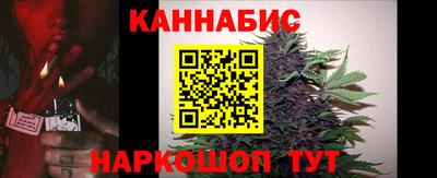 мефедрон Тула