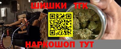 альфа пвп VHQ Туймазы