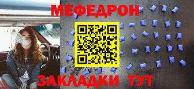 альфа пвп VHQ Туймазы
