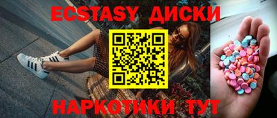 мефедрон Тула