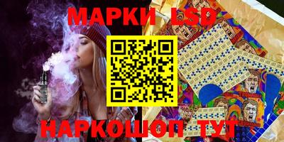 мефедрон Тула